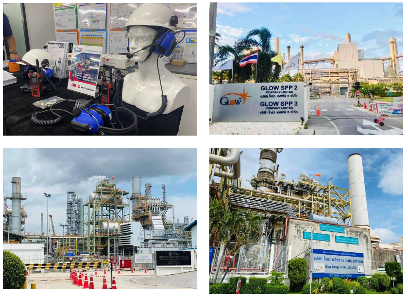 TETRA RADIO : งานกลุ่ม GPSC